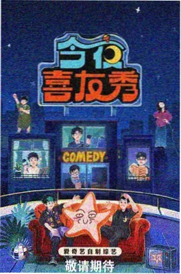 完美世界动漫免费观看