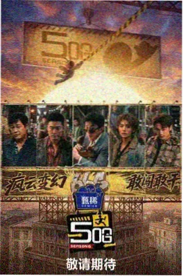 剑来动漫在线观看全集